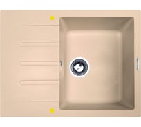 Кухонная мойка Zigmund & Shtain rechteck 645 топл.молоко ЦБ-00000508