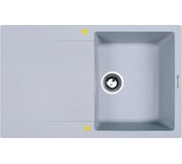 Кухонная мойка Zigmund & Shtain rechteck 775 млечн.путь ЦБ-00000515