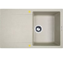Кухонная мойка Zigmund & Shtain rechteck 775 речн.песок ЦБ-00000520