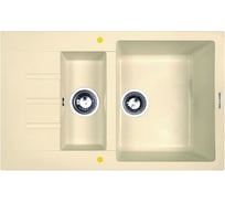 Кухонная мойка Zigmund & Shtain rechteck 775.2 молод.шамп ЦБ-00000527