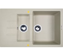 Кухонная мойка Zigmund & Shtain rechteck 775.2 речн.песок ЦБ-00000531