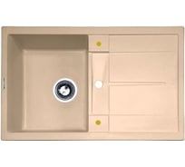 Кухонная мойка Zigmund & Shtain rechteck 780 топл.молоко ЦБ-00000547