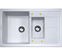 Кухонная мойка Zigmund & Shtain rechteck 780.2 млечн.путь ЦБ-00000548