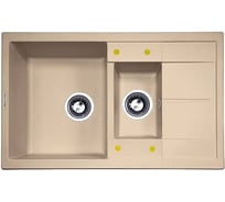 Кухонная мойка Zigmund & Shtain rechteck 780.2 топл.молоко ЦБ-00000558