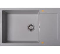 Кухонная мойка Zigmund & Shtain rechteck 780.490 млечн.путь ЦБ-00000559