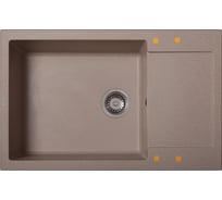 Кухонная мойка Zigmund & Shtain rechteck 780.490 осен.трава ЦБ-00000563