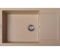 Кухонная мойка Zigmund & Shtain rechteck 780.490 топл.молоко ЦБ-00000569