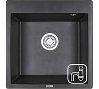 Мойка для кухни GRANULA 5102bl GR-5102 черный