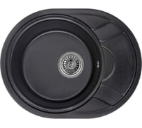 Мойка для кухни GRANULA 5802bl