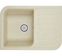 Мойка для кухни GRANULA 7001br
