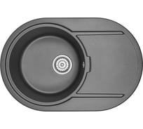 Мойка для кухни GRANULA 7603bl