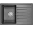Мойка для кухни из кварца GRANULA ST- 7602, ЧЁРНЫЙ 1