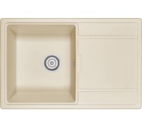 Мойка для кухни GRANULA 7804br