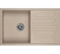 Мойка для кухни GRANULA 8002cl