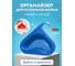 Органайзер для раковины (синий) Еврогрядка Swan-blue 4