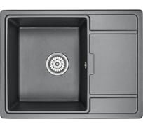 Мойка KUPPERSBERG ROYS 50 NL 1B1D ANTHRACITE 6727