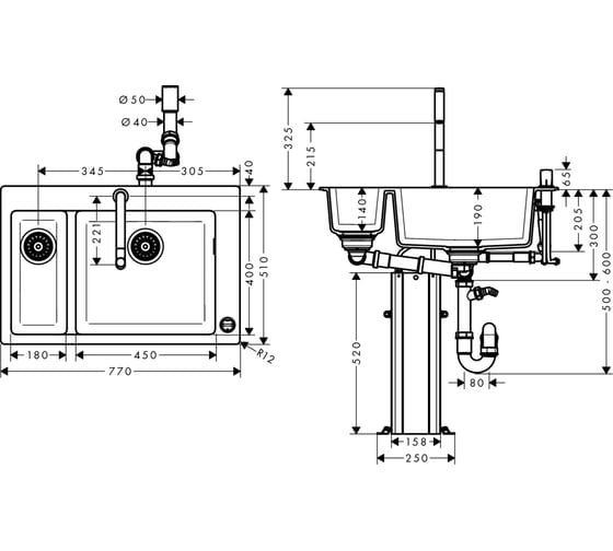 Кухонная мойка HANSGROHE 43220000 C51-F635-09 со смесителем 00000061697
