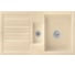 Мойка для кухни Villeroy & Boch 330401i5 1