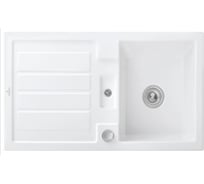 Мойка для кухни Villeroy & Boch 330502R1