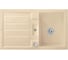 Мойка для кухни Villeroy & Boch 330502i5 1