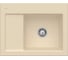 Мойка для кухни Villeroy & Boch 331301i5 1