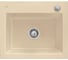 Мойка для кухни Villeroy & Boch 330902i5 1