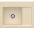 Мойка для кухни Villeroy & Boch 331201i5 1