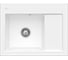 Мойка для кухни Villeroy & Boch 331201R1 1