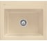 Мойка для кухни Villeroy & Boch 330901i5 1