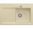Мойка для кухни Villeroy & Boch 671402i5 1
