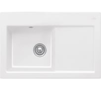 Мойка для кухни Villeroy & Boch 677201R1