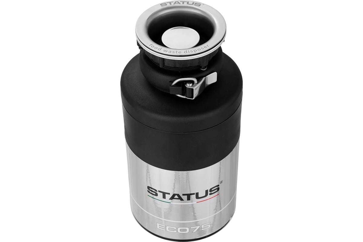 Измельчитель пищевых отходов Status ECO 75 бытовой 09810901 - выгодная ...