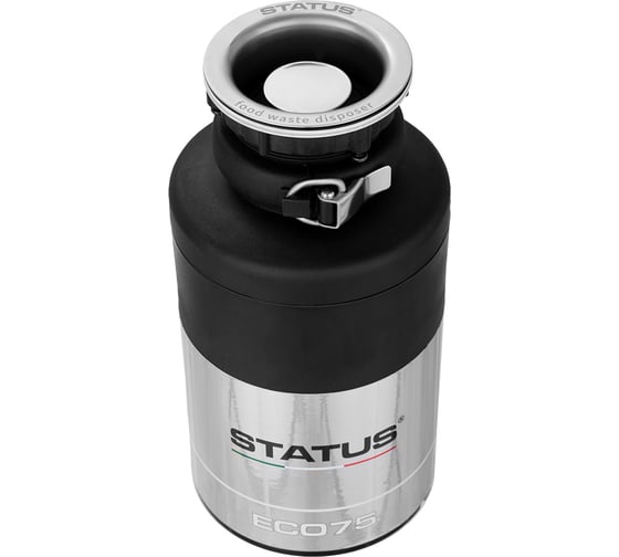 Измельчитель пищевых отходов Status ECO 75 бытовой 09810901