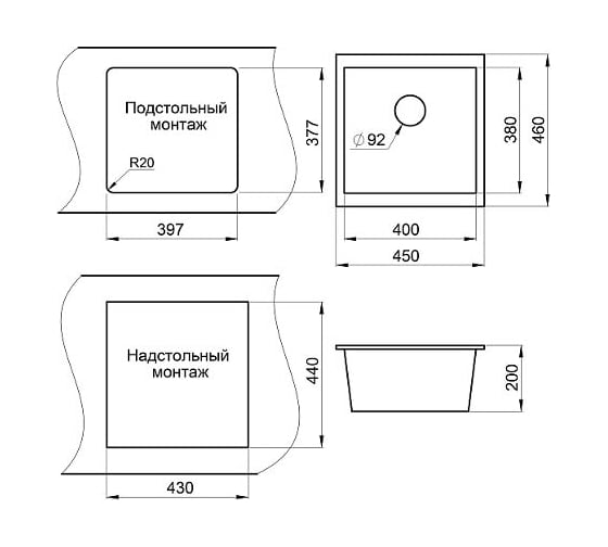 Мойка KUPPERSBERG UNIVERSA 50 NL 1B WHITE 6707