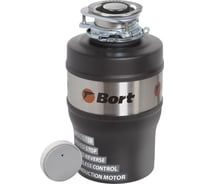 Измельчитель пищевых отходов BORT Alligator MEGA 93417425