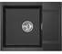 Мойка для кухни GRANULA Estetica 6202 чёрный 6202, ЧЁРНЫЙ 4