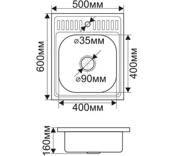 Мойка MELANA 5060 0,6/160 накладная, прямоугольная, с сифоном 013t 15 013 t (*15)