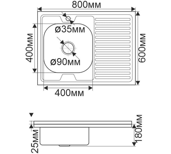 Мойка MELANA 8060 l 0,6/160 накладная, прямоугольная, с сифоном 016 t l 10 016 t L (*10)