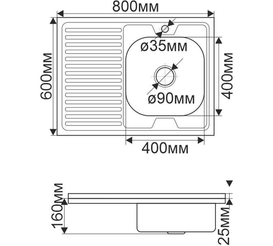 Мойка MELANA 8060 r 0,6/160 накладная, прямоугольная, с сифоном 016 t r 10 016 t R (*10)