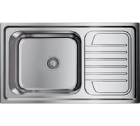 Мойка Omoikiri Haruna 86-IN нержавеющая сталь NEW 4993451