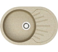 Кухонная мойка Azario Flora (750x505x210) Песочная (сифон + герметик) 00079915