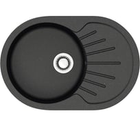 Кухонная мойка Azario Flora (750x505x210) Черная (сифон + герметик) 00079913