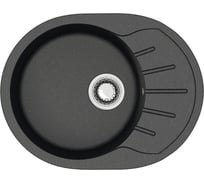 Кухонная мойка Azario Light (575x440x215) Черная (сифон + герметик) 00079920