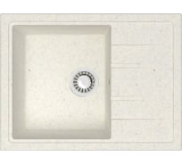 Кухонная мойка Azario Vision (750x505x218) Хлопок (сифон + герметик) 00079703
