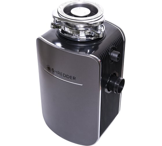 Измельчитель пищевых отходов SHREDDER-CS 560w-gy G 5691
