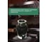 Измельчитель пищевых отходов SHREDDER-CS 750w ac-bl B7501 4