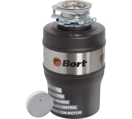 Измельчитель пищевых отходов BORT Alligator Max 93410778