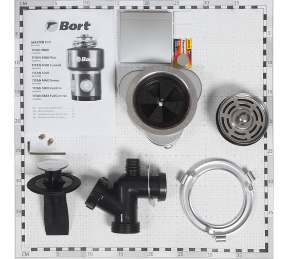 Измельчитель пищевых отходов BORT TITAN 5000 Control 93410259