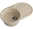Мойка GranFest RONDO 750L 1-чаша+крыло 750х460 мм кашемир арт.GF- R-750L кашемир 2