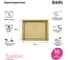 Мойка для подстольного монтажа, бронза IDDIS Edifice EDI54B0i77 2